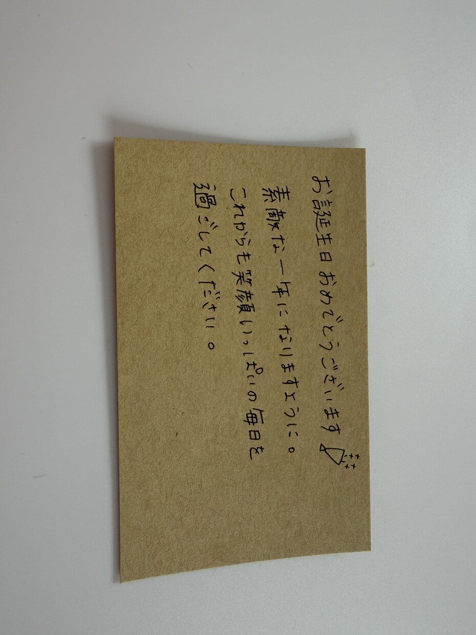 手書きメッセージカードを丁寧に代筆します 用途に合わせて丁寧に手書き代筆します。 イメージ7