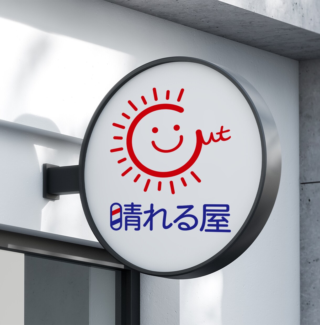 あなただけのオリジナルデザインのロゴを作ります 【先着10名】【5/31まで】30,000円→10,000円 イメージ3