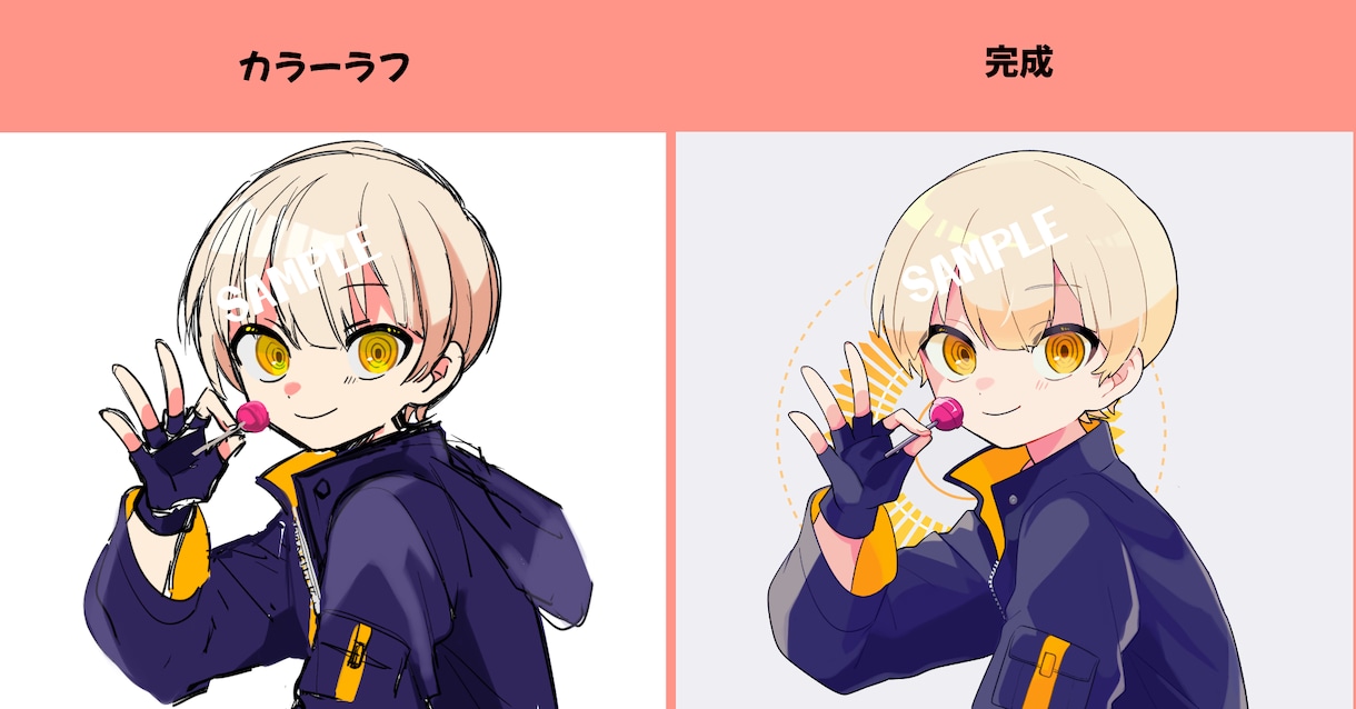 SNSアイコン・立ち絵や一枚イラストなど制作します ぺたぺた、パキッとした塗りがお好きな方へ イメージ6