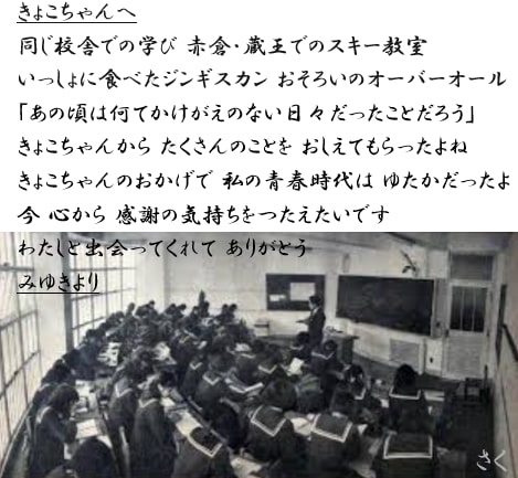 著作権譲渡、用途自由！あなたの想いを詩にします 世界にひとつだけ。あなたの想いを言葉にします。 イメージ4