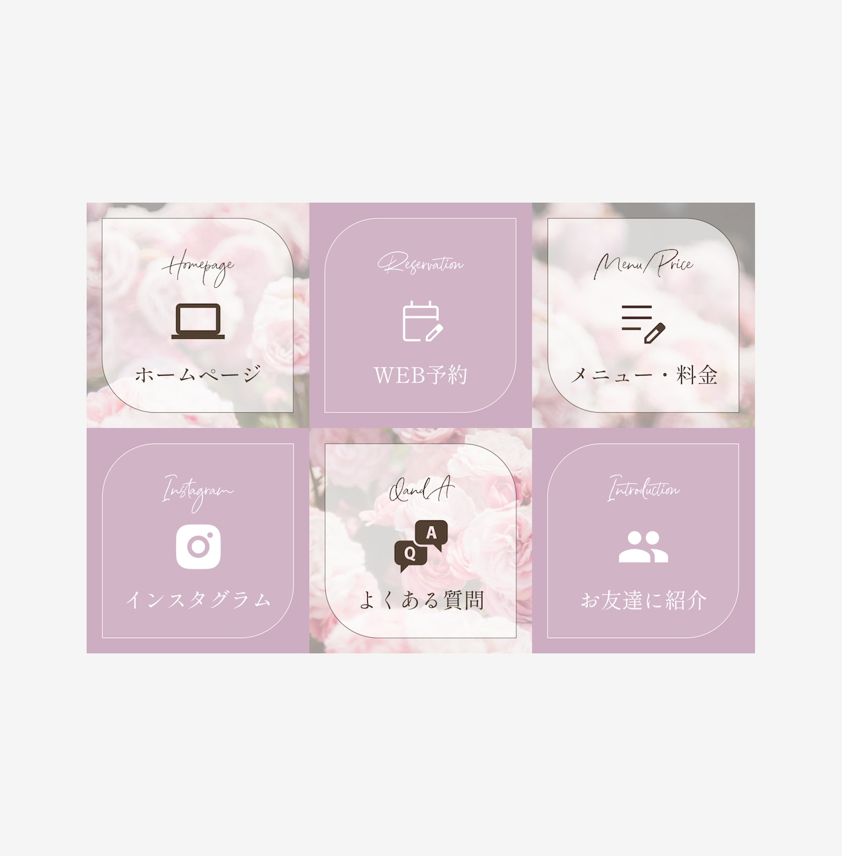 最短翌日にお届け！LINEリッチメニュー制作します 【リッチメニューの設置も可能です！(追加料金あり)】 イメージ4