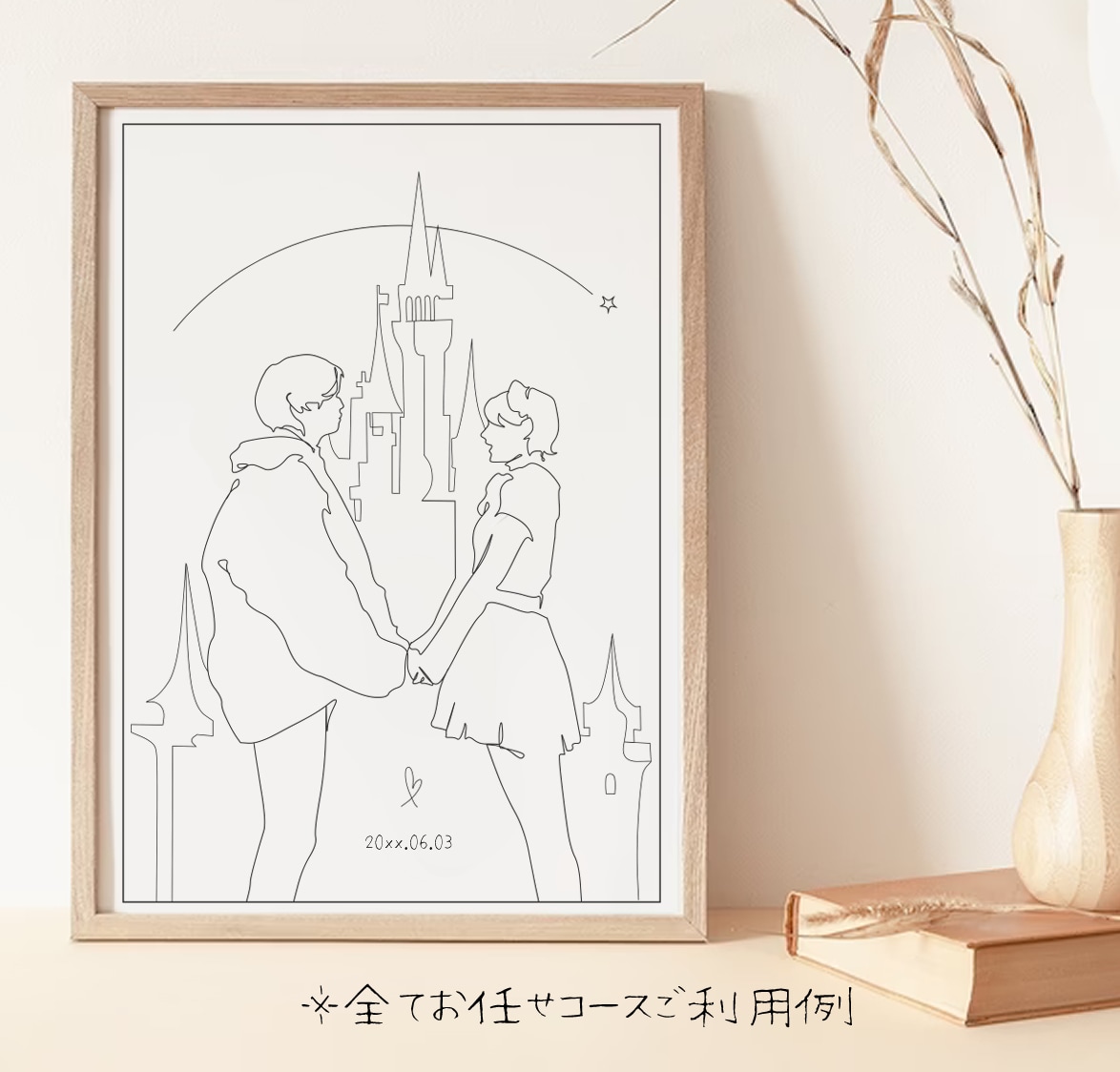 大切な思い出をお洒落な線画アートにします 経験豊富なデザイナーが描くラインアートをお得な価格で イメージ5