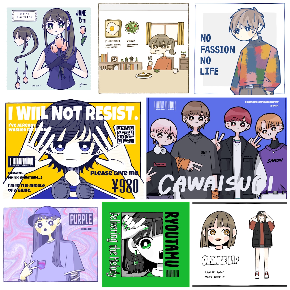 とっておきの絵柄でとっておきの1枚を贈ります ゆるかわレトロPOPに描く最高の1枚をお描きします イメージ1