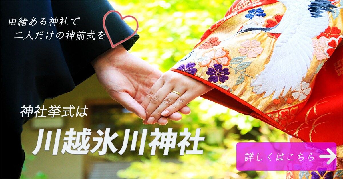 ナチュラルで可愛い！バナー・ヘッダー作成します 低コストで心を込めてお作りします！ イメージ5