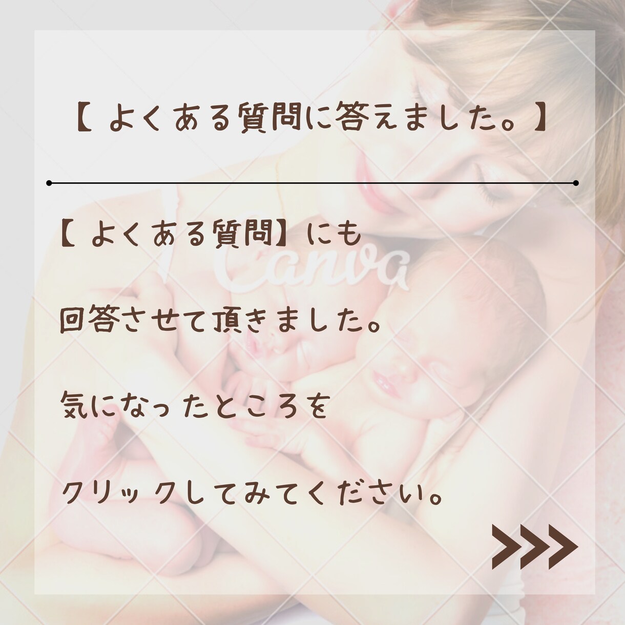 ヤバイ男見抜く⭐️心を読むカウンセラーが鑑定します ヤバイ男を見抜いて女性にアドバイスしてきたカウンセラーが鑑定 イメージ2