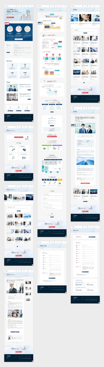 課題解決のためのオリジナルホームページを制作します 事業を理解しデザインで体現｜細部までこだわる高品質デザイン イメージ2