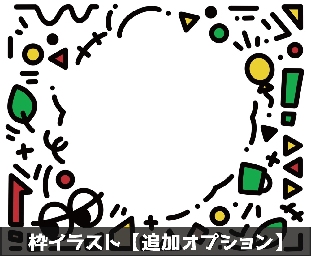 特別な似顔絵アイコンをお描きします オリジナルの似顔絵をお描きします。 プレゼントにもぴったり！ イメージ3