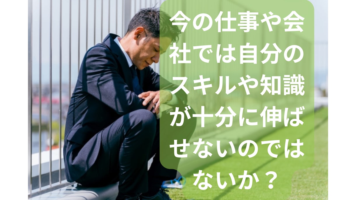 仕事運の悩み、占星カードリーディングで読み解きます 悩みや不安で立ち止まってる貴方、新しい一歩を私が後押しします イメージ6