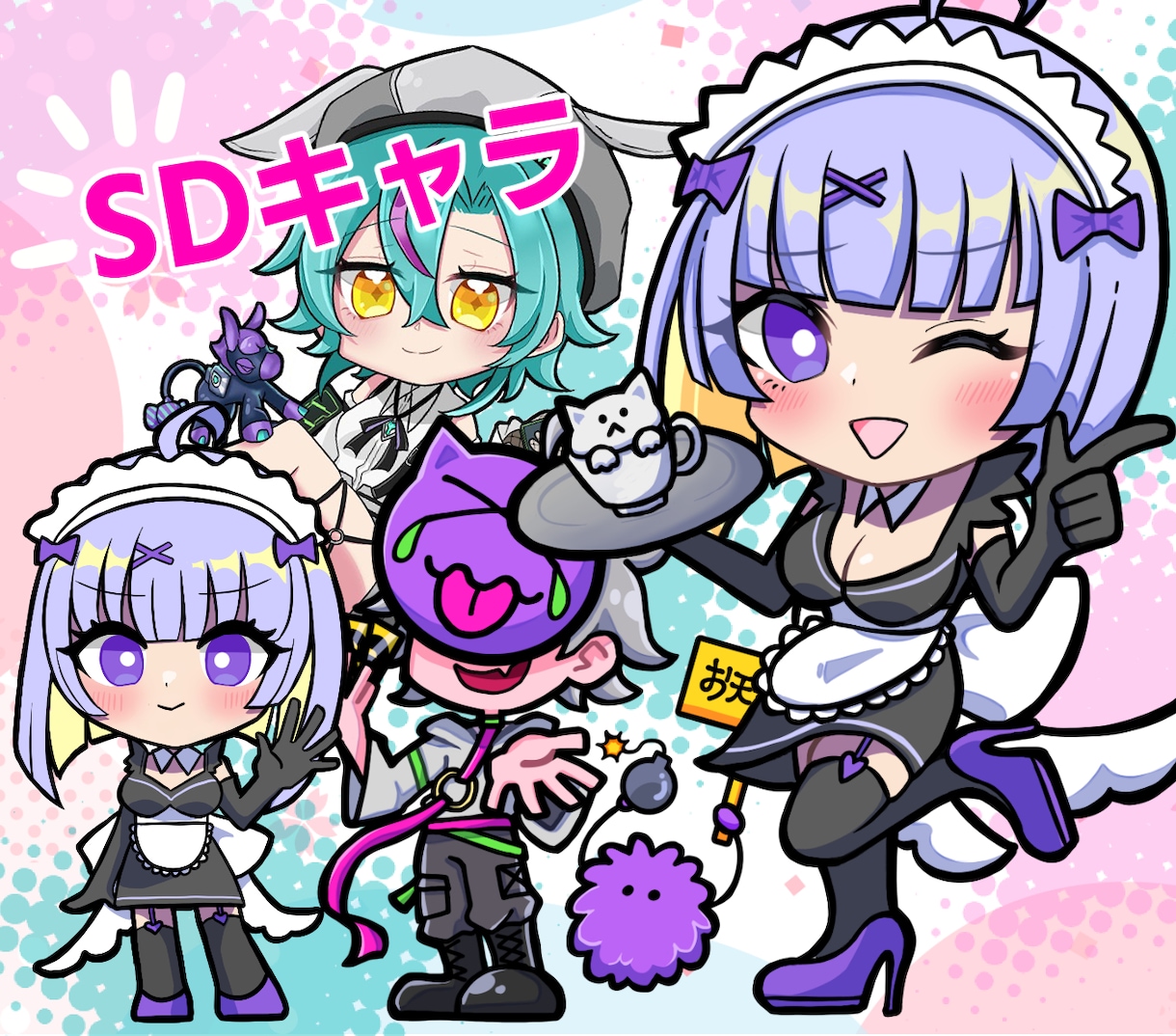 ポップで可愛いデフォルメSDイラスト描きます グッズ制作やアイコン等にぴったりな可愛いイラストを描きます イメージ1