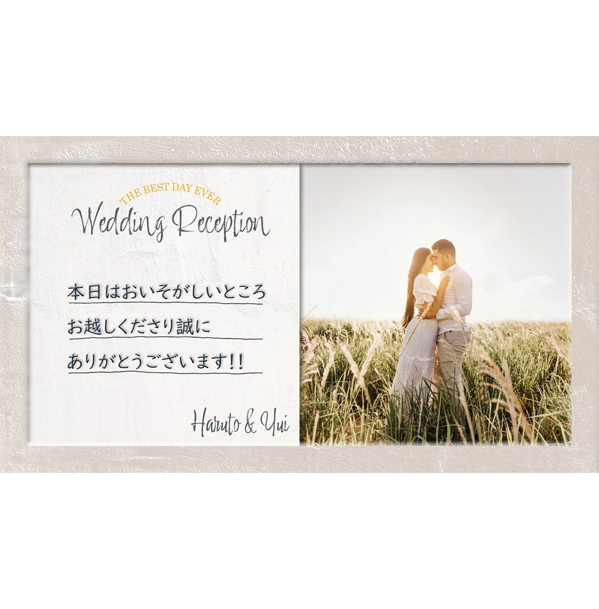 選べるカラー★結婚式プロフィールムービー制作します シンプルで落ち着いた雰囲気のカラーデザインでお洒落な映像に♪ イメージ2