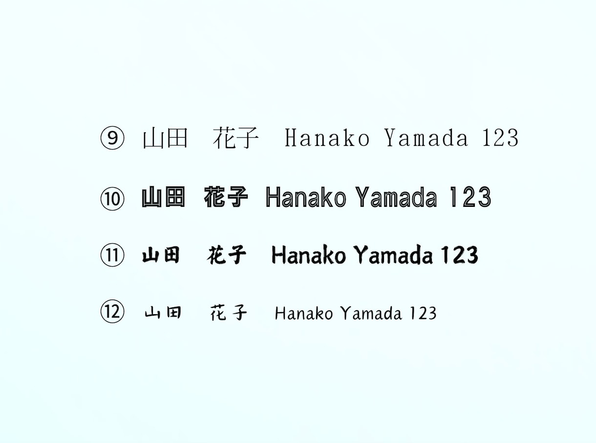 会社員の方向けのシンプルなデザイン作ります デザイン選びも簡単！お気に入りのデザインを選ぶだけ イメージ9
