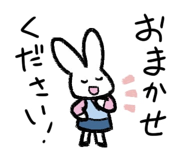 LINEスタンプ向けイラスト描きます オリジナルのLINEスタンプを制作します！ イメージ2