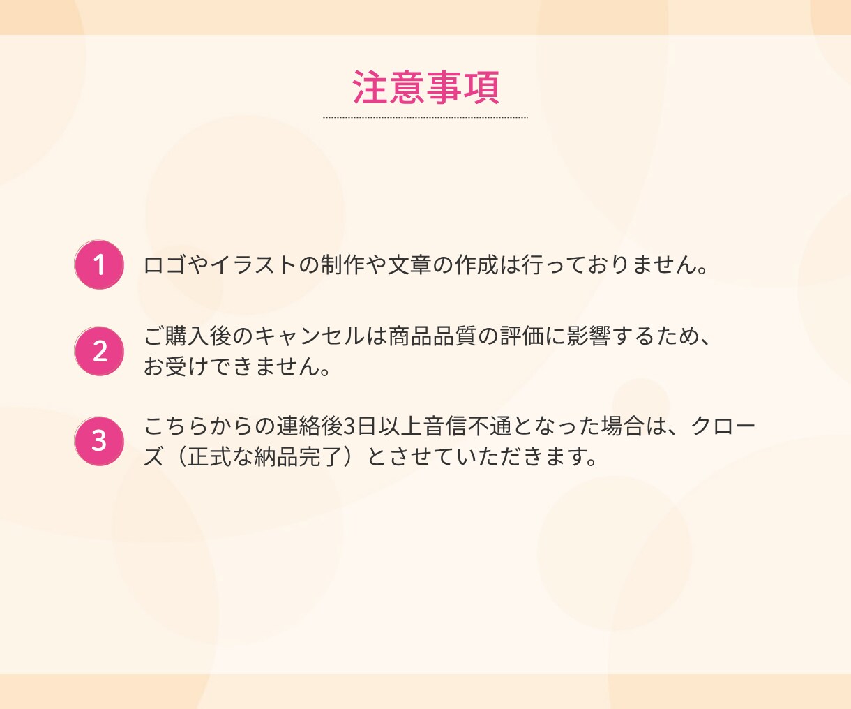 Canvaで教育系に特化したWEB画像制作します ターゲットの目に留まるようにデザインします！ イメージ4