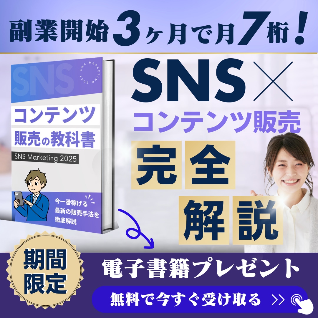 Canvaで簡単！伝わるデザイン作成します 忙しい事業者向け｜早く・安く・見栄え良く イメージ9