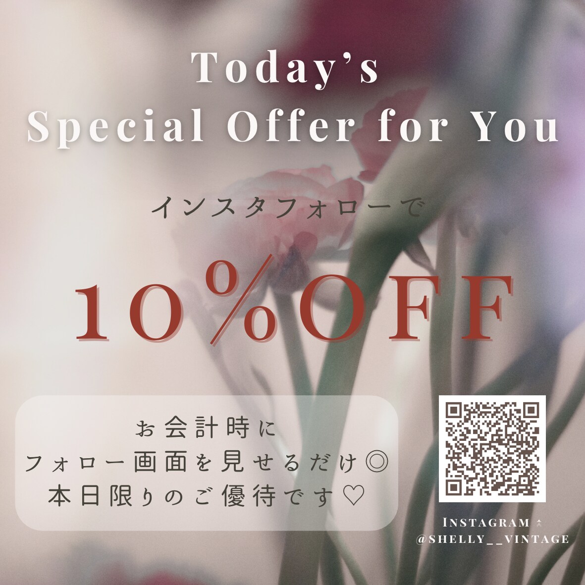 フリマイベント出店で映え！おしゃれPOP作成します 伝わる×おしゃれで差がつく！“世界観”ごと伝えるデザイン♡ イメージ5