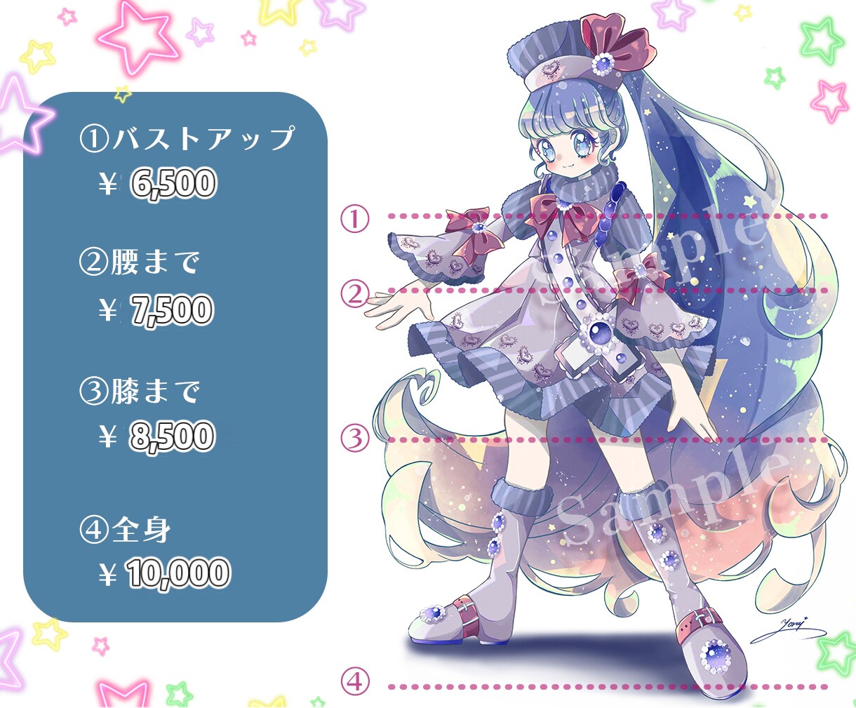 可愛いをお届け！アイコン、イラスト作成承ります ★修正無制限★ガーリーでファンタジックなイラスト！ イメージ4