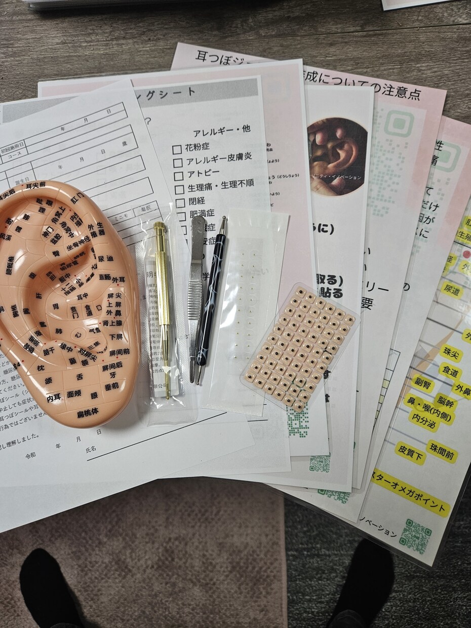 顔・耳つぼ療法士＋ジュエリークリエイター学べます ３種類のディプロマとスタートキット多数！エビデンスも◎ イメージ3