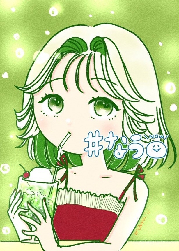ふんわり優しい女の子イラストアイコン描きます ガールズイラスト　デジタルにて イメージ5