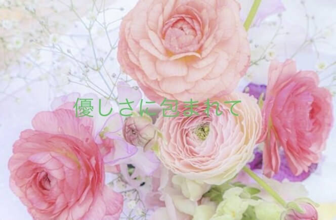 あなたの心がすーっと楽になるために寄り添います 心理カウンセラーの友達ができた！と感じて貰える優しい対応です イメージ1