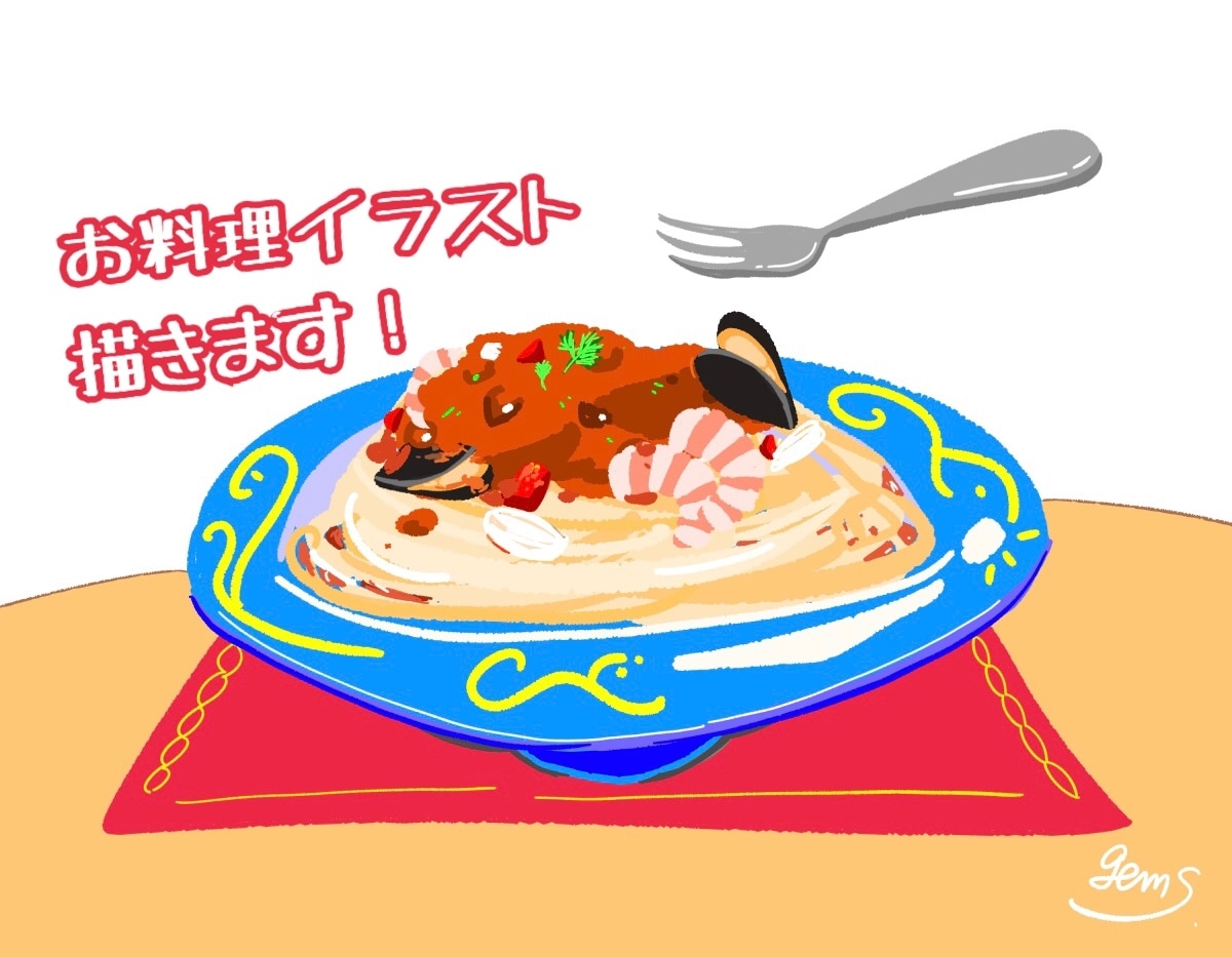 どこか味のある食べ物イラスト描きます 料理の挿絵やメニューに載せたい方に★ イメージ1
