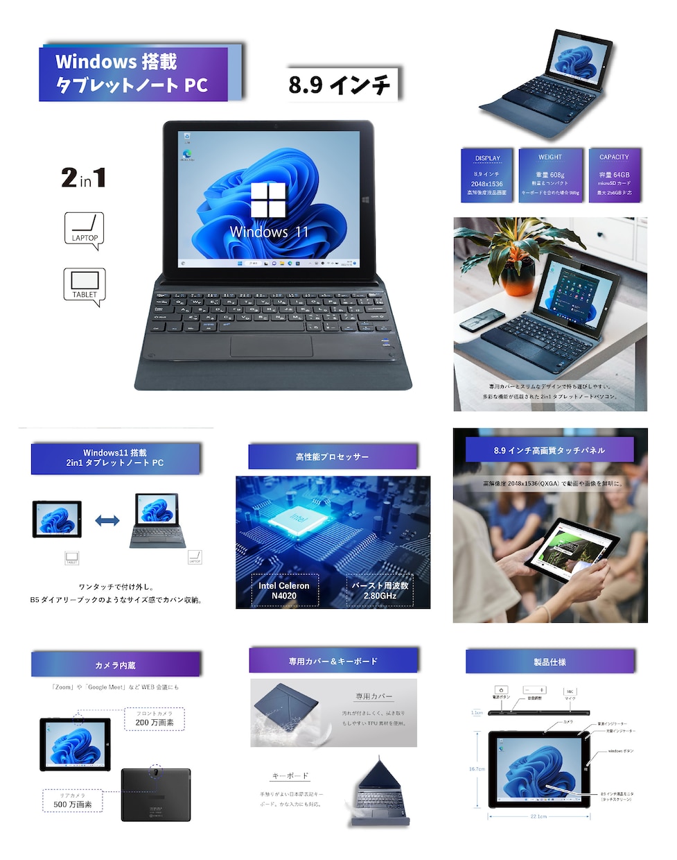 ECショップの商品画像7枚から作成致します 楽天市場・amazon・Yahooショッピングなど！ イメージ5