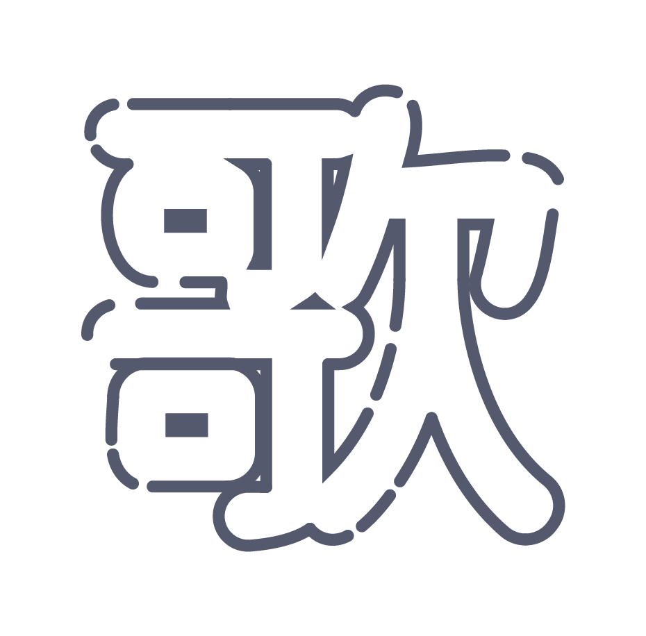 配信用の背景素材等を提供ます ご要望に合わせて必ずご希望どおりの作品を作成します！ イメージ2
