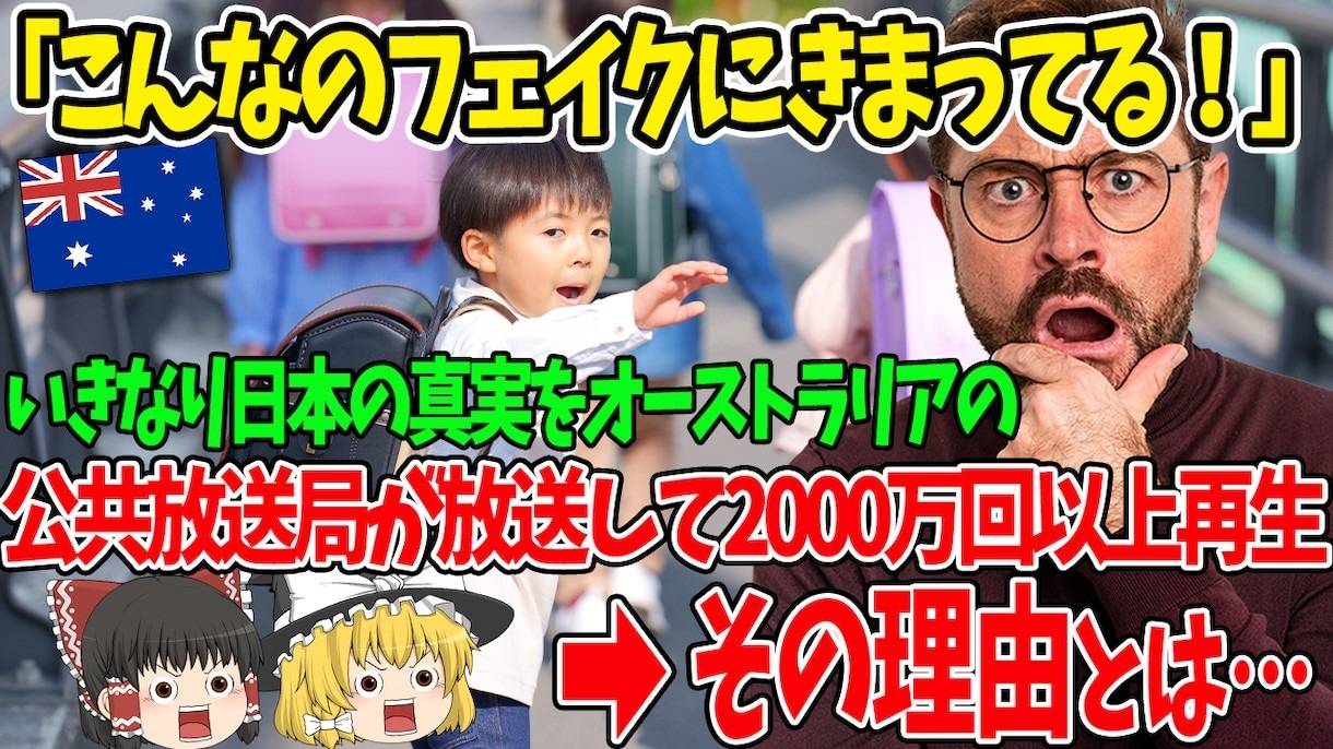 YouTubeのサムネイル作成します 修正何回でも追加料金なし！お試し割引あり！ イメージ8