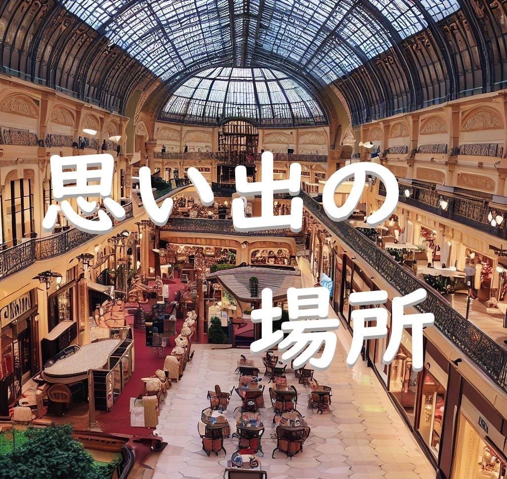 四柱推命とオラクルカードで足かせから解き放ちます 四柱推命とオラクルカードによる現状突破のアドバイス！ イメージ6