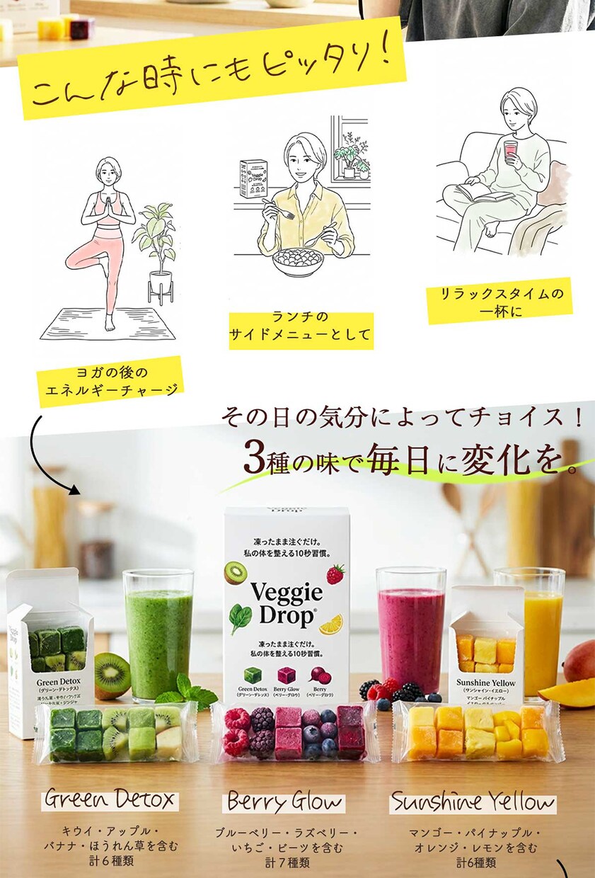 スタンダードプラン/ EC向けLPデザインします 女性ターゲット 楽天市場LPなど得意です！ イメージ4