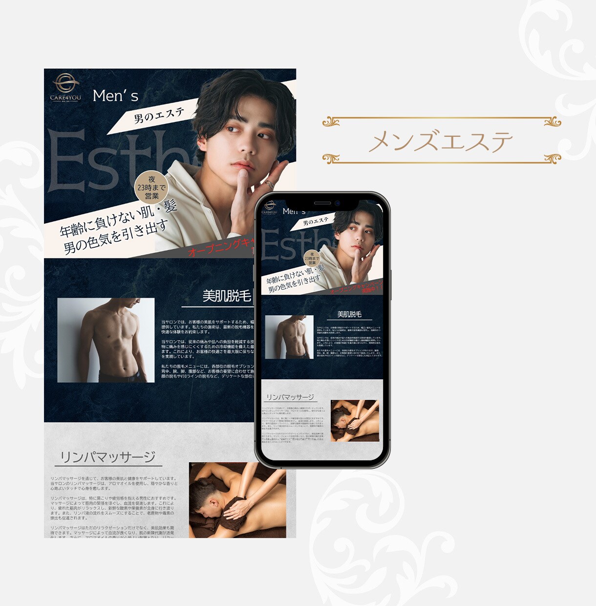 WEBデザイナーがWIXでホームページ作成します WIX開始キャンペーン先着4名様2万円で理想のサイトを作成！ イメージ3