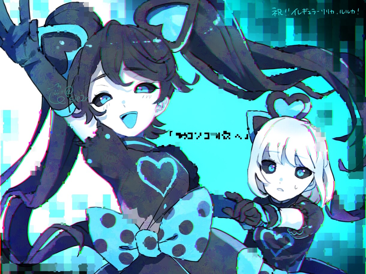 用途に合わせて！華やかなイラスト描きます アイコン・配信・動画・挿絵…等身～ミニキャラまで！ イメージ10