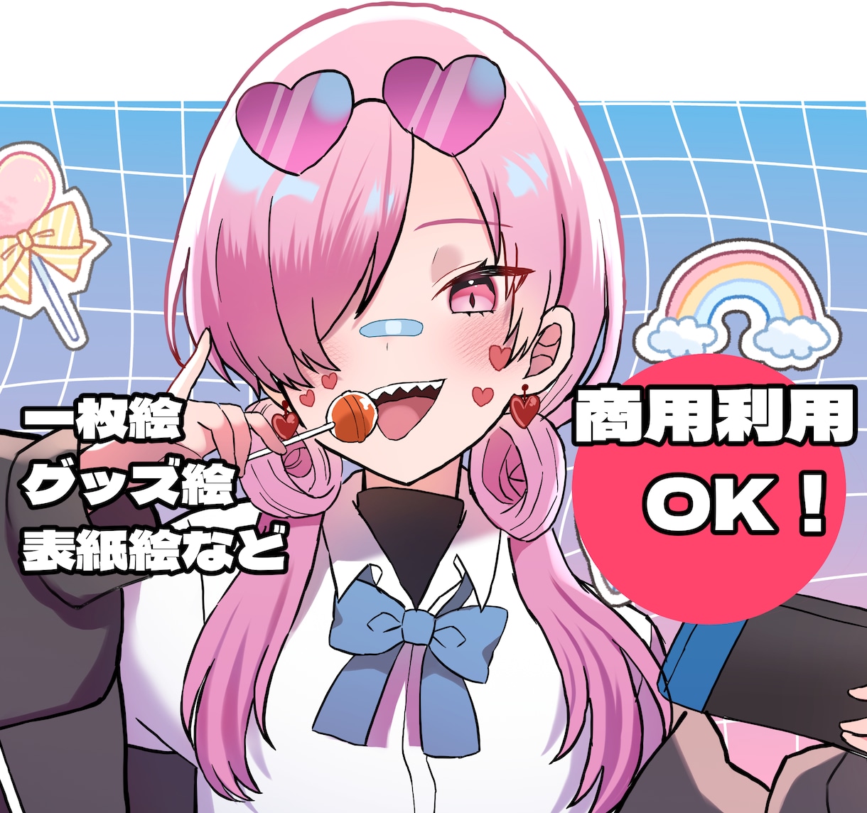 目を引く華やかなイラスト作成します 配信・グッズ・立ち絵など気軽にご相談ください イメージ1