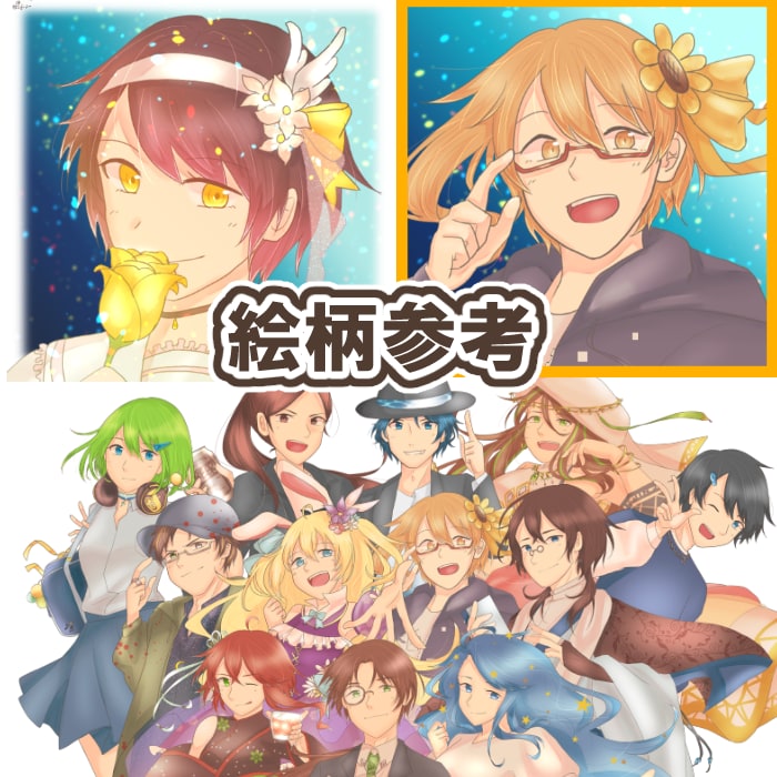 自撮り不要で似顔絵を描きます 顔写真なしでも雰囲気で描けます イメージ2