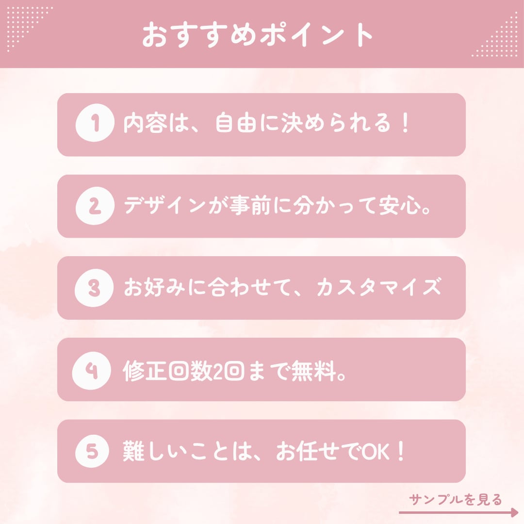 あなたの旅行を盛り上げる！オリジナルしおり作ります 旅をもっと特別に♪気分をあげる、旅行しおり イメージ2