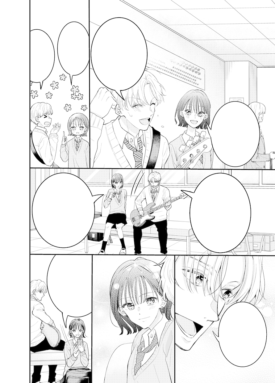 モノクロ漫画の制作、お助けします 仕上げ・べた・３D配置など…締切が厳しい時に！ イメージ2