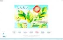 同人ホームページ等の作成・改修のご相談承ります 同人誌・CDの告知はしたいけど、ブログでは物足りない方へ イメージ2