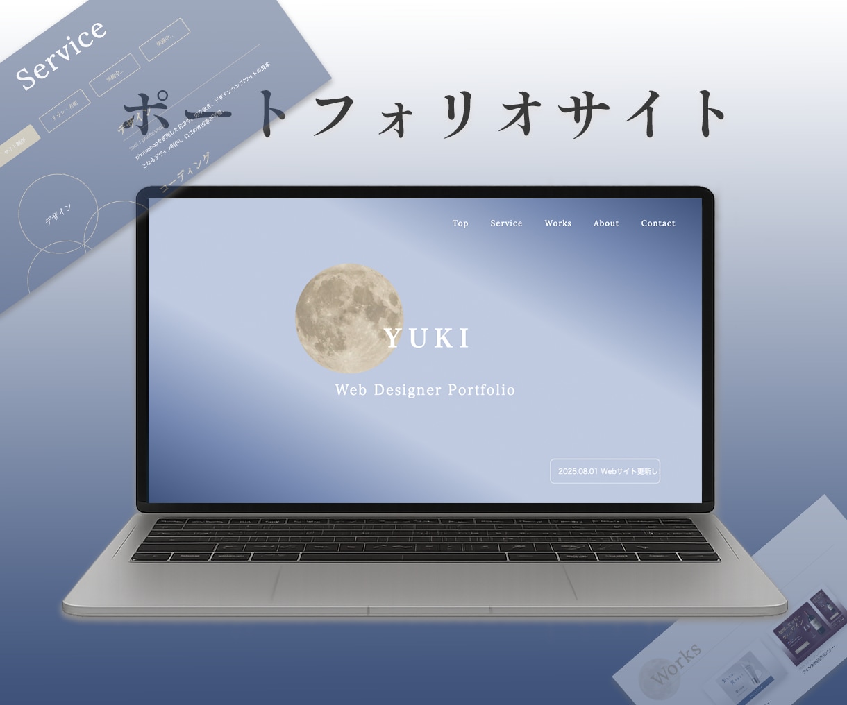 オリジナルWebサイト制作致します 少しでもウェブサイト作成を考えている方ご相談ください！！ イメージ5