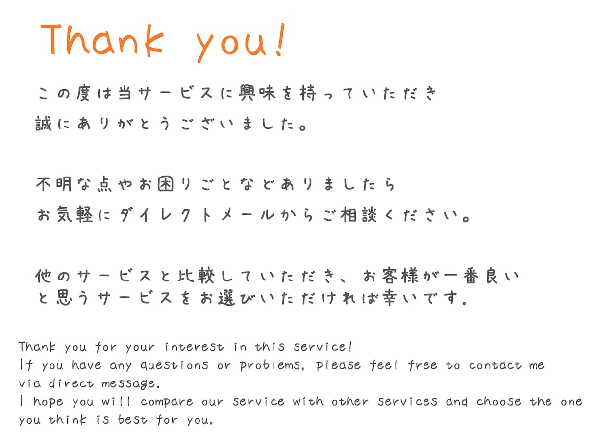 Tableauであなたのデータを見やすくします 看護師がTableauのダッシュボードを作ります！ イメージ10