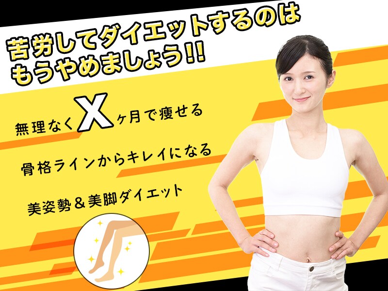 １０００円でバナー・ヘッダー画像作成し致します 低価格で心に響く画像をお届けします イメージ6