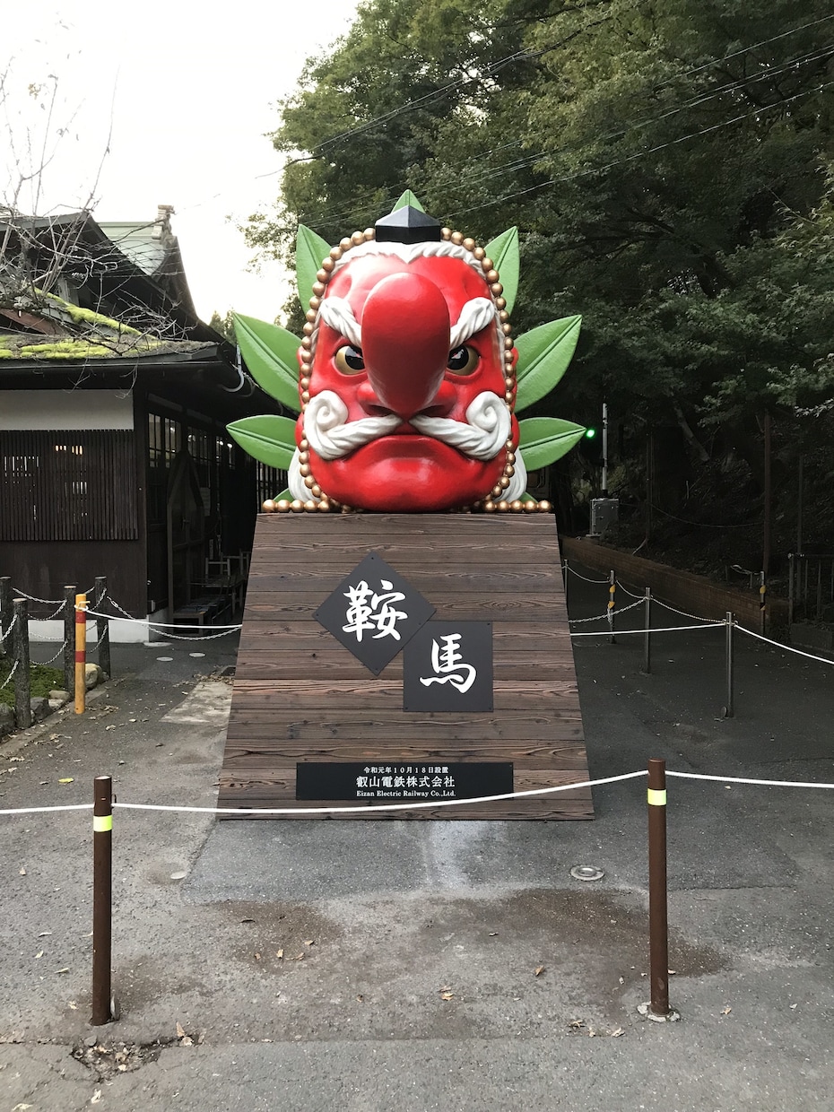 あなたの心に溜まっている悩み愚痴なんでも聞きます 思いっきり愚痴って心リフレッシュ！ イメージ6
