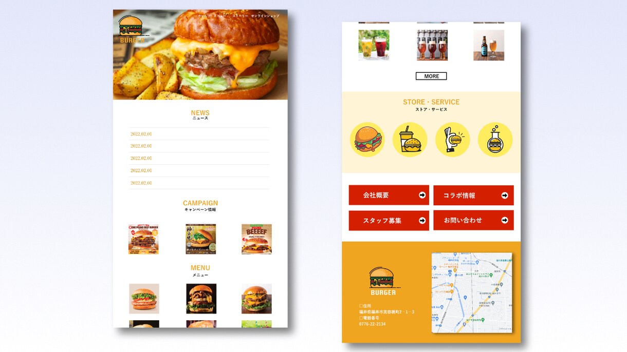 格安！WordPressでHP作成します 飲食店を運営しているからわかる集客に強いHP制作が可能です。 イメージ3