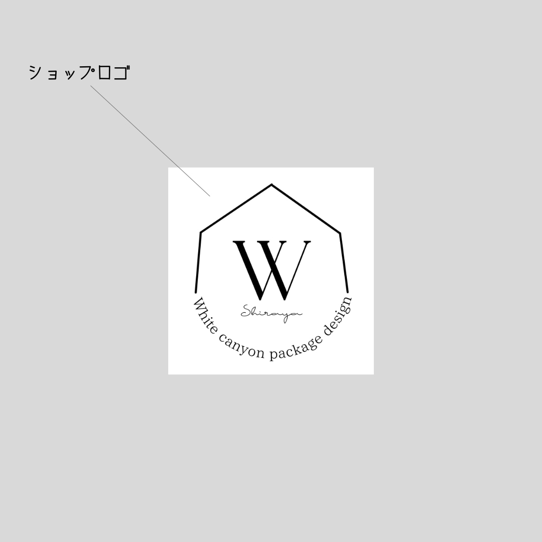 010ロゴシール作成します デザイン・印刷・配送まで致します。 イメージ5