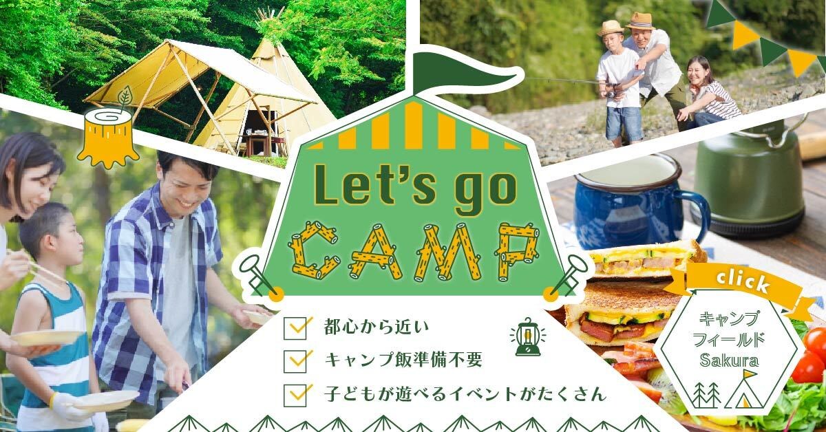 お急ぎがんばります！優秀賞受賞！バナー作ります バナー・ヘッダー伝わるデザイン！ロゴも作ります！ イメージ3