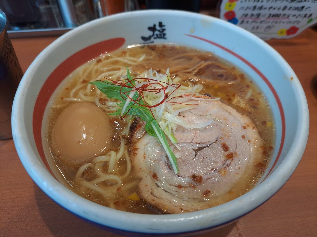 ゆっくりお話聞きます どちらの方もお気軽にお話ししてくださいね イメージ1