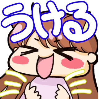 アイコン/スタンプ作ります SNSのアイコンや、配信活動のスタンプにも！ イメージ3