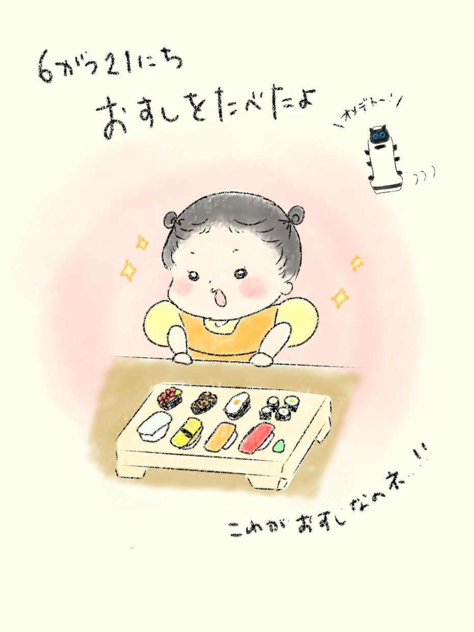 家族・子供・ペットの似顔絵描きます やさしい手描きタッチで、ずっと残したくなる一枚を イメージ1
