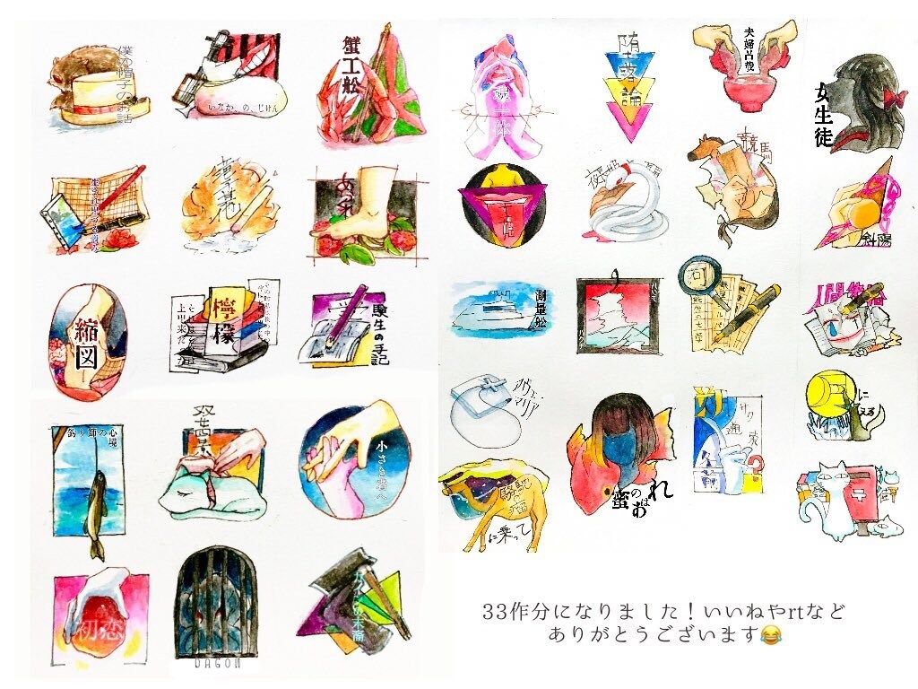 レトロチックなイラスト描きます デジタルからアナログまで様々な手法で描きます イメージ3