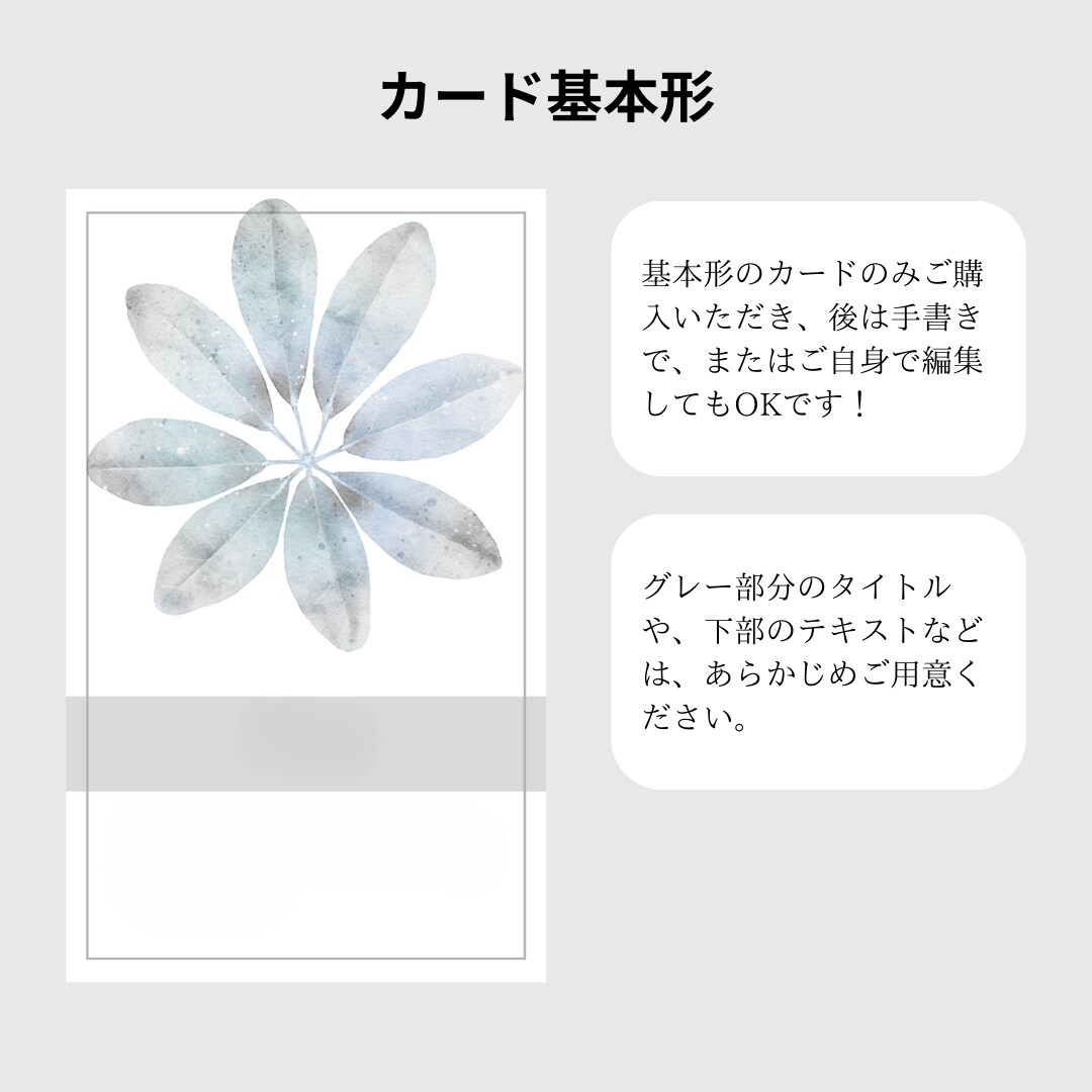 オリジナルの占い・御言葉カード作成します 世界に一つの映えるカードで差をつけましょう！ イメージ2