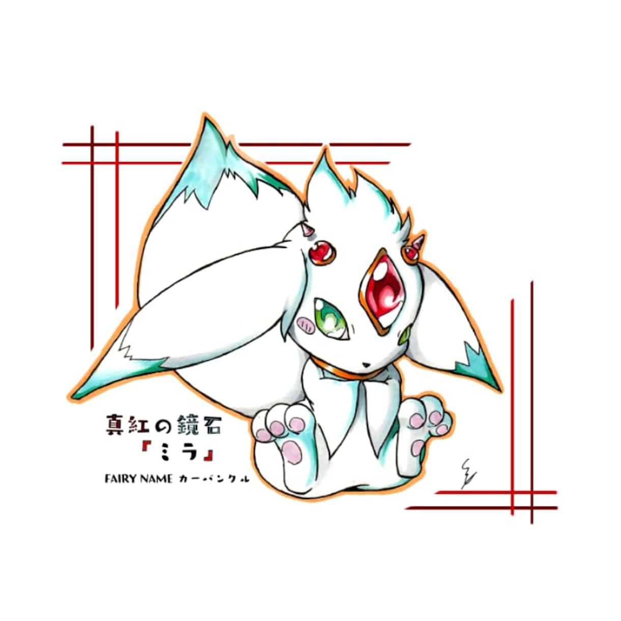 SIENฅ^•ω•^ฅ｛可愛いイラスト制作します デフォルメ、アニメ塗り、LINEスタンプにも対応 イメージ9