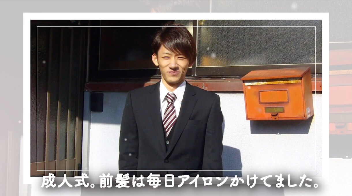 シンプルなのにおしゃれ！結婚式の動画作ります 4種類のスライドパターン！スマホだけでOK！高品質で早い。 イメージ4